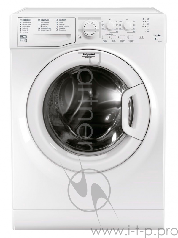 Стиральная машина Hotpoint-Ariston VMSL 501 W Загрузка 5,5 кг, 1000 об/мин, LED индикация, Удаление пятен, Анти-аллергия, Быстрая стирка 30’, Детское белье , Деликатная стирка .Отсрочка включения, Сертификат Woolmark Apparel Care - Green, Функция лег