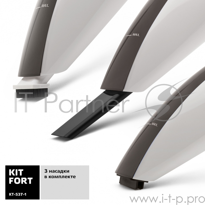 Пылесос ручной Kitfort КТ-537-1 400Вт белый/черный