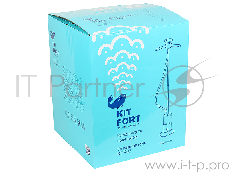 Отпариватель напольный Kitfort КТ-907 1600Вт белый