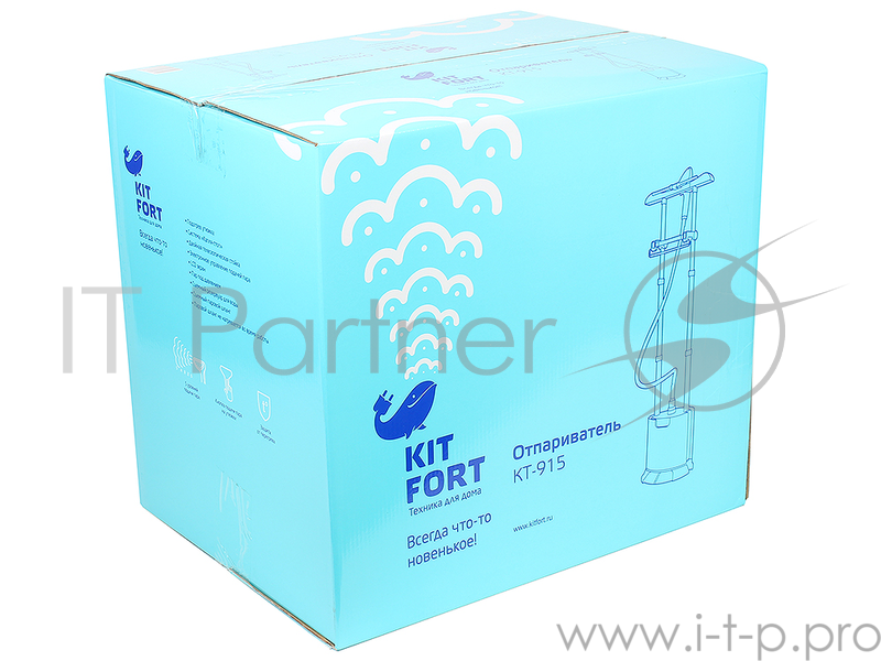 Отпариватель напольный Kitfort КТ-915 2000Вт белый