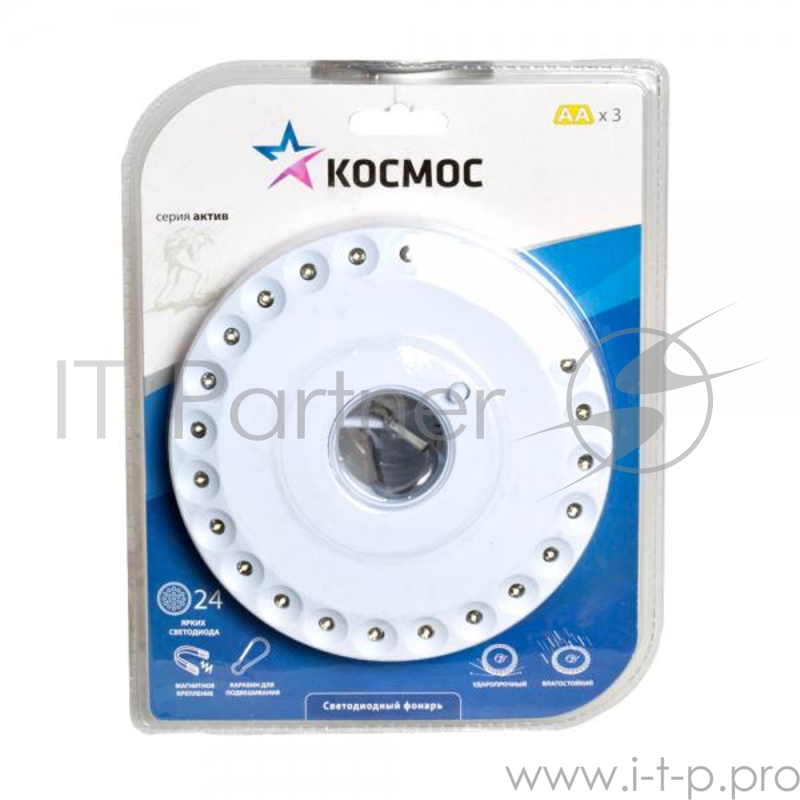 КОСМОС 3031LED(Подвесной светильник 24хLED магниты для крепления к металлическим поверхностям 2хAAA)