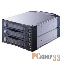 Опция к серверу SNT-2131SS Корзина 3 SATA3/SAS 6Gb, черный, с замком, hotswap aluminium mobie rack module (2x5,25) 1xFAN 80x15mm