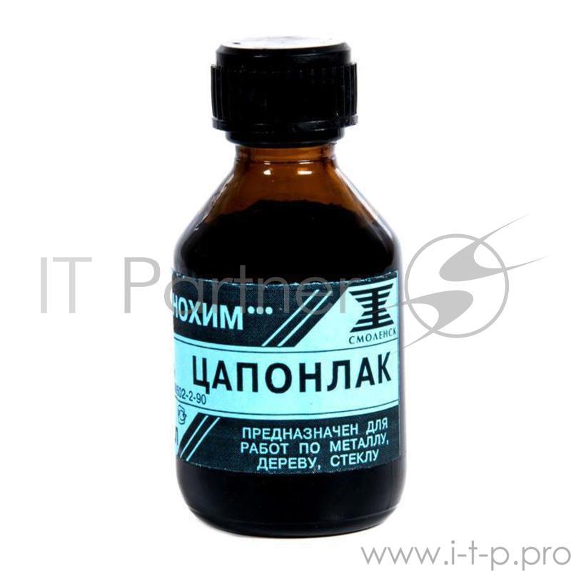 Лак ЦАПОН 30 мл (синий)