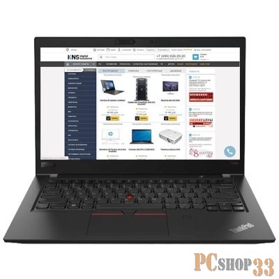 Ноутбук Lenovo ThinkPad X1 Carbon G6 20KH006DRT black 14
