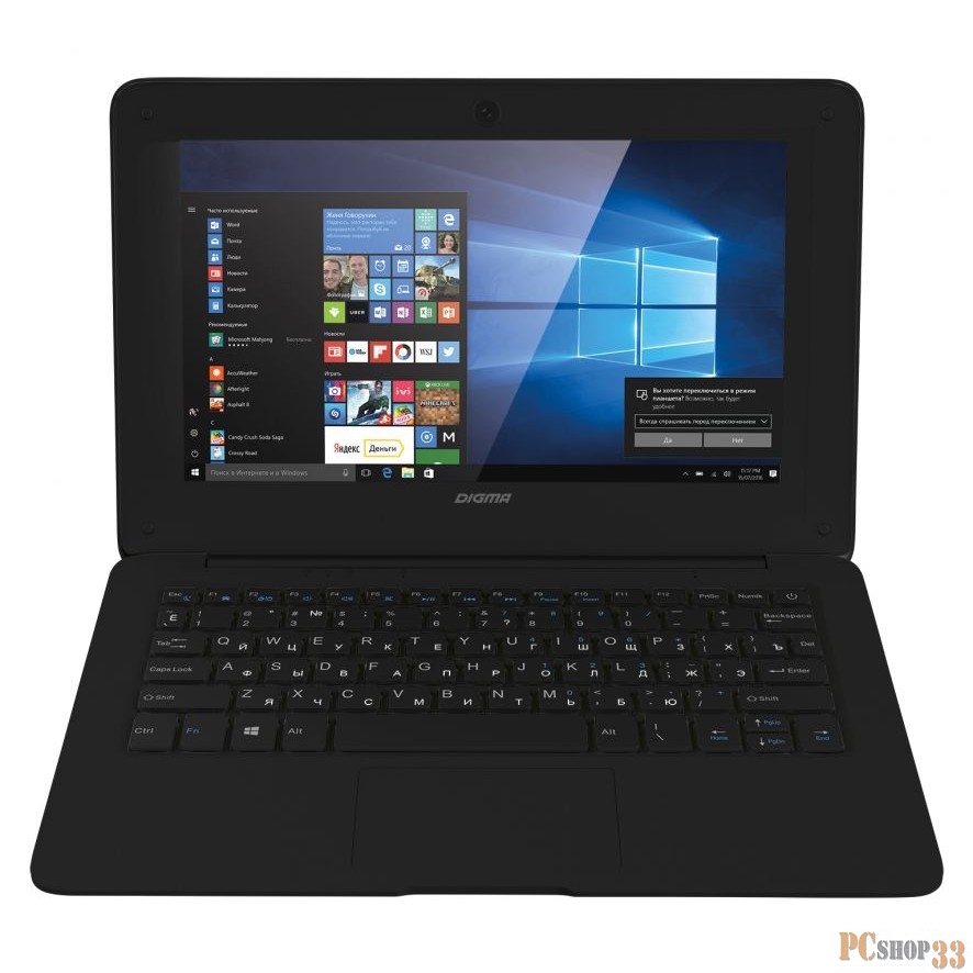 Ноутбук Digma EVE 100 Black 10.1
