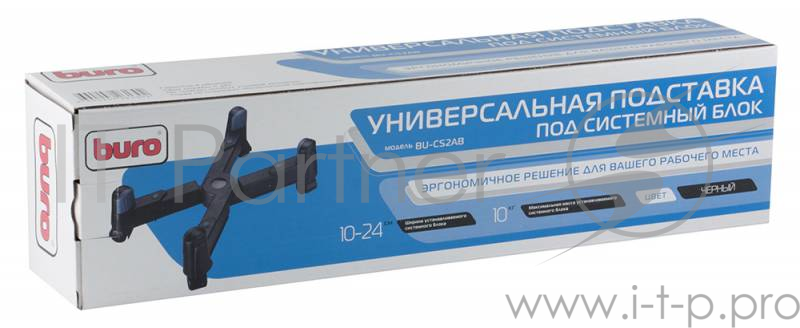 Подставка Buro BU-CS2AB черный