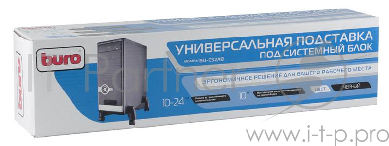 Подставка Buro BU-CS2AB черный