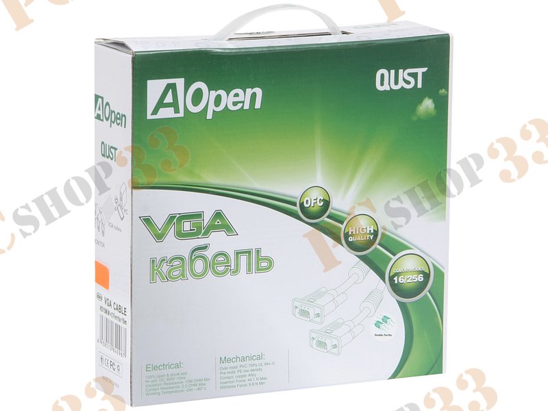 Кабель D-Sub AOpen ACG341AD, с ферритовыми кольцами (3.0м)