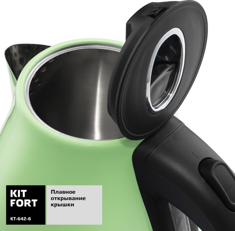Чайник электрический Kitfort КТ-642-6 1.7л. 2200Вт светло-зеленый (корпус: нержавеющая сталь)