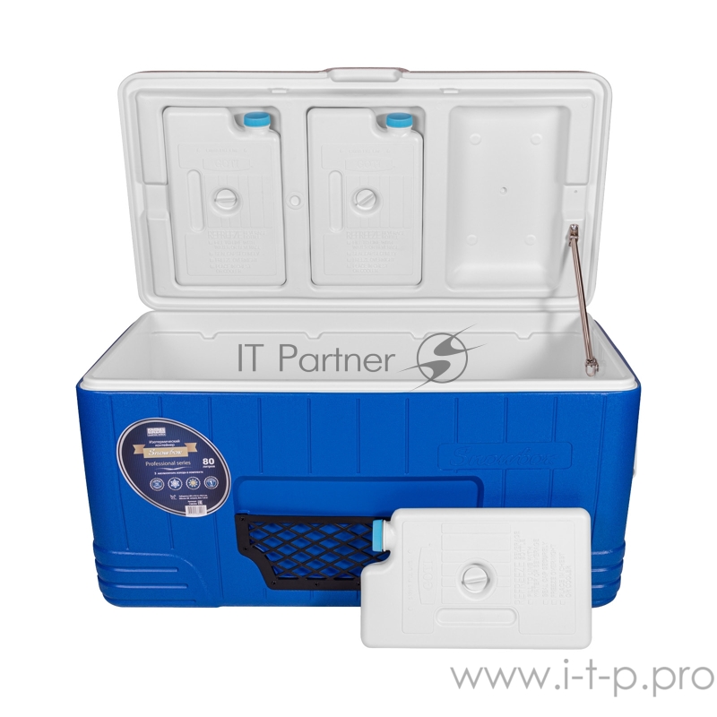 Контейнер изотермический CW Professional 80 л