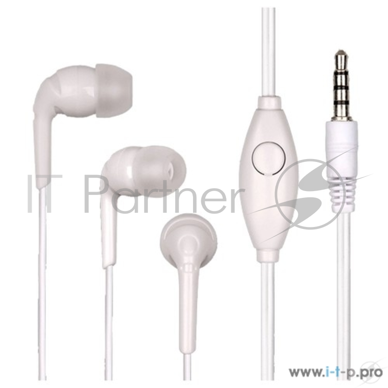 Наушники Гарнитура Dialog ES-03 White с микрофоном белая