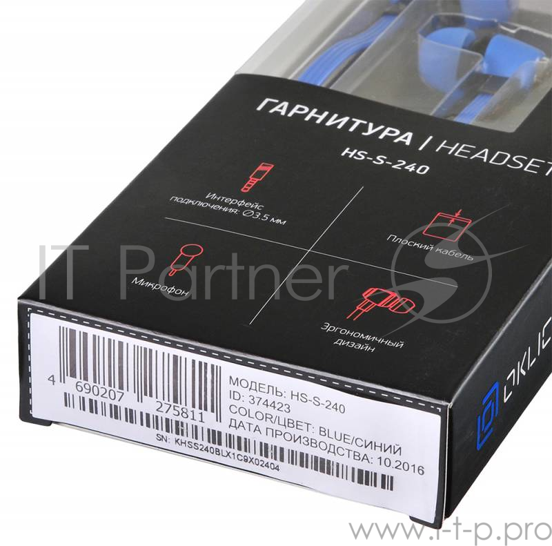 Наушники и микрофоны Oklick HS-S-240 1.2м синий проводные 374423