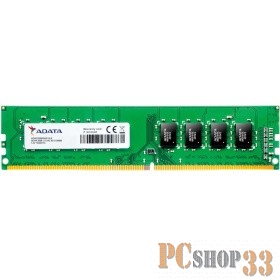Память DDR4 4GB ADATA DDR4 2666 DIMM AD4U2666W4G19-S Non-ECC, CL19, 1.2V, 512x8, RTL