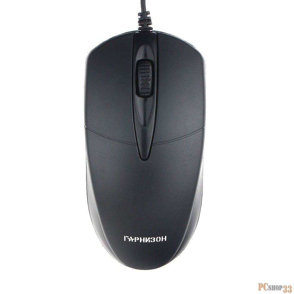 Мышь Гарнизон GM-220, USB, чип- Х, черный,1000 DPI, 2кн.+колесо-кнопка