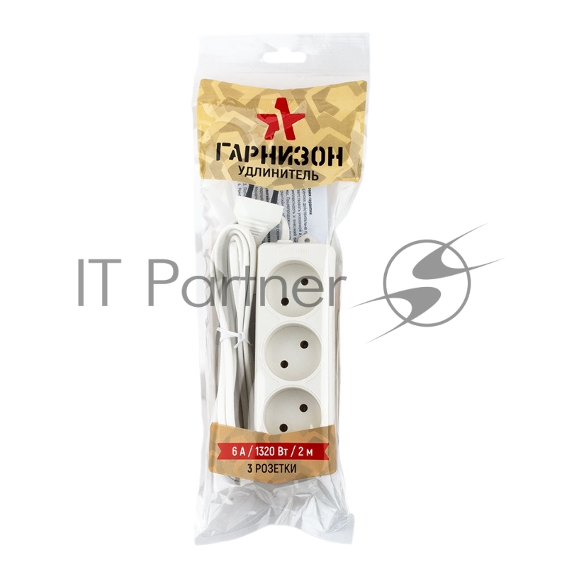 Удлинитель Гарнизон 3р 6А 2м