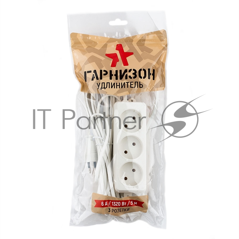 Удлинитель Гарнизон 3р 6А 5м