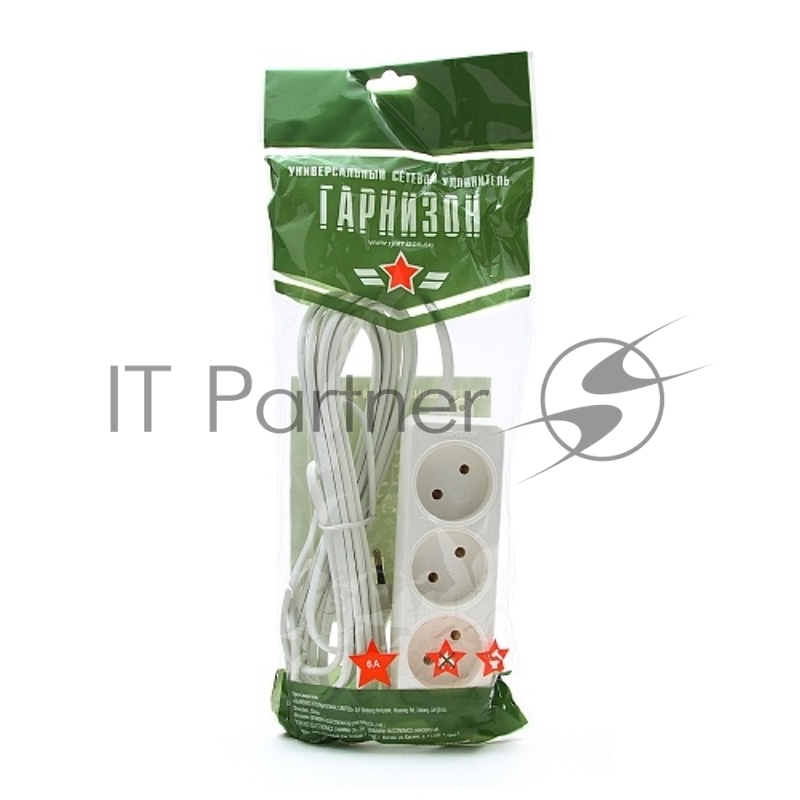 Удлинитель Гарнизон 3р 6А 5м