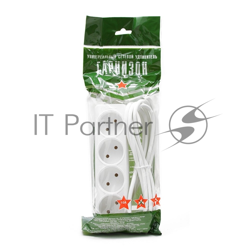Удлинитель Гарнизон 4р 10А 3м