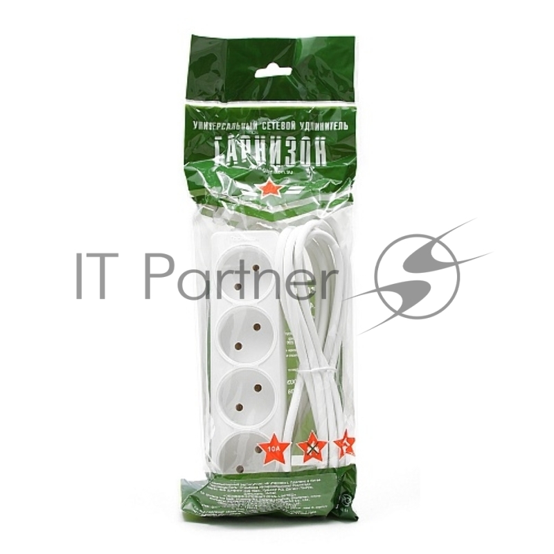 Удлинитель Гарнизон 4р 10А 3м