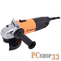 Шлифовальная машина ВИХРЬ УШМ-125/900 Угловая шлифовальная машина 72/12/1 { 900 Вт, 11000 об/мин, 125 мм, 2.1 кг }