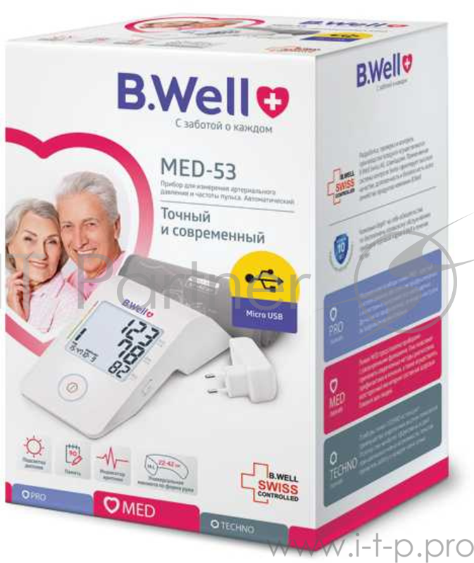 Тонометр автоматический B.Well MED-55 ad