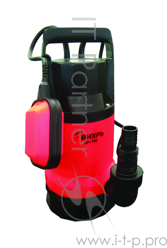Насосы Вихрь ДН-750 68/2/2 Дренажный Насос { 750 вт, глуб-8 м, max-15,3 м/час, частицы-25 мм }