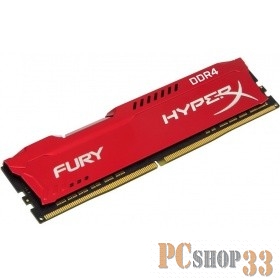 Модуль памяти Kingston DDR4 DIMM 8GB HX432C18FR2/8 {PC4-25600, 3200MHz, CL18}