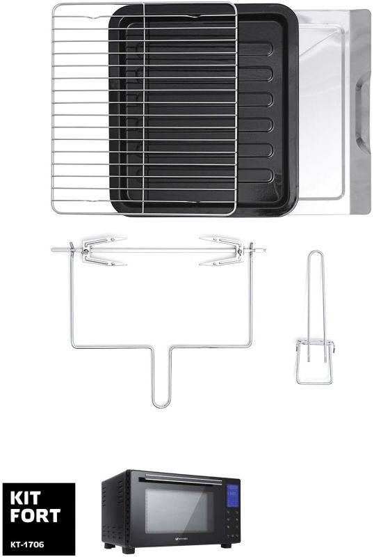 Электропечь Kitfort КТ-1706 26л. 1650Вт черный