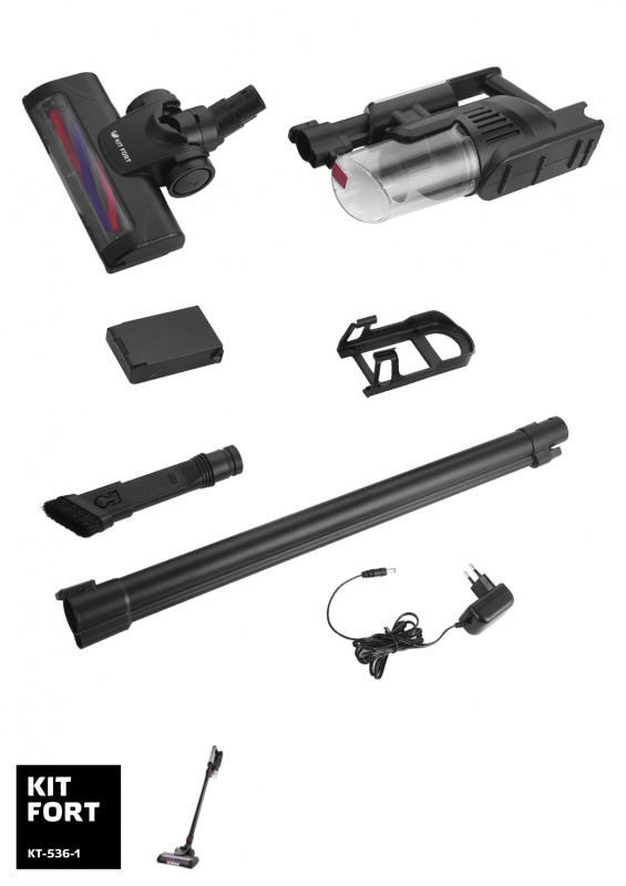 Пылесос ручной Kitfort КТ-536-1 120Вт серебристый/черный