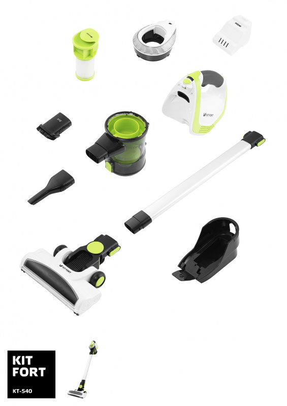 Пылесос-электровеник Kitfort КТ-540-1 130Вт зеленый/белый