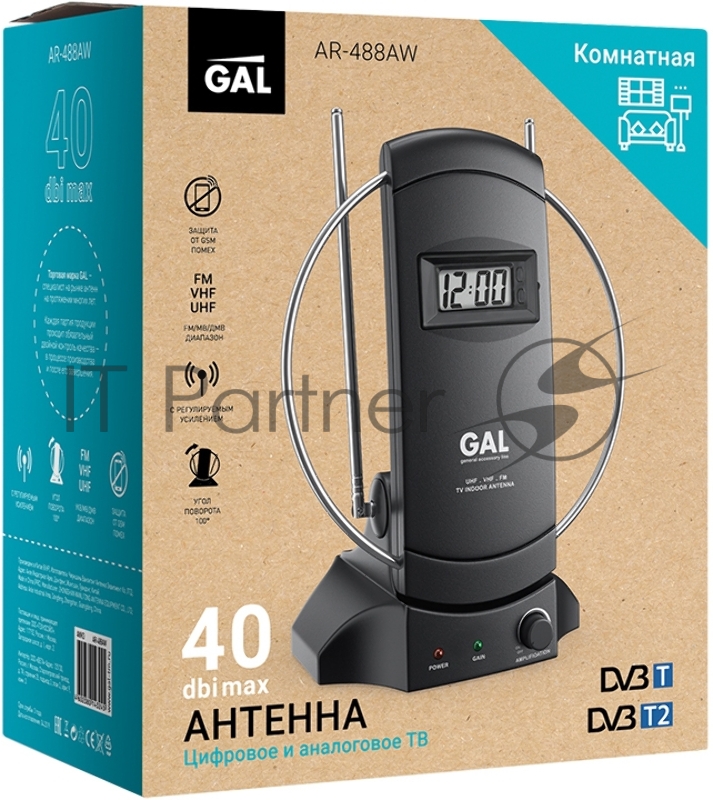 Антенна комнатная GAL AR-488AW Black