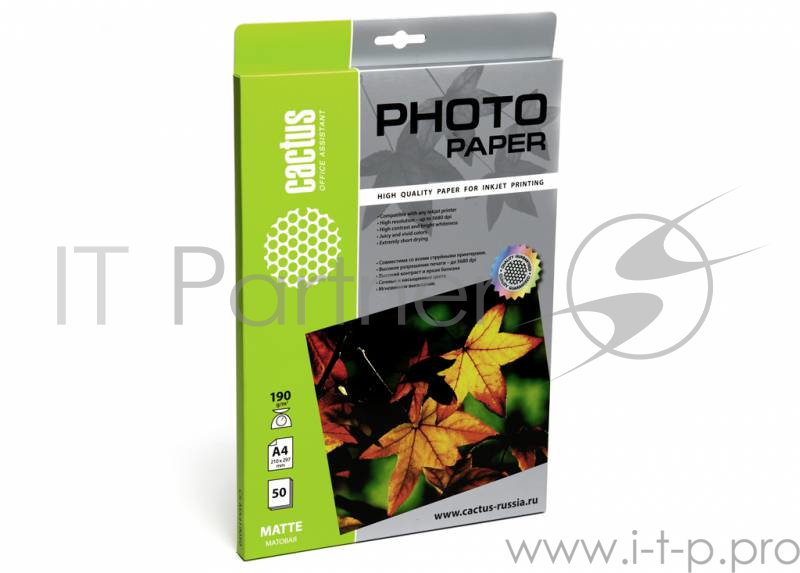 Бумага Cactus CS-MA419050 Бумага Cactus CS-MA419050 A4/190г/м2/50л./белый матовое для струйной печати