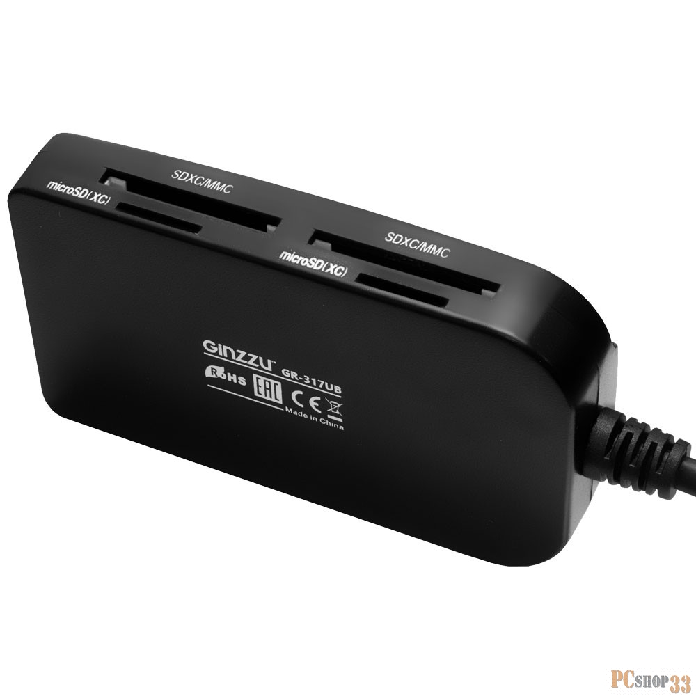 Устройство считывания USB 3.0 Card reader SDXC/SD/SDHC/MMC/MS/microSD/M2 + 3xUSB 3.0 HUB GR-317UB Black