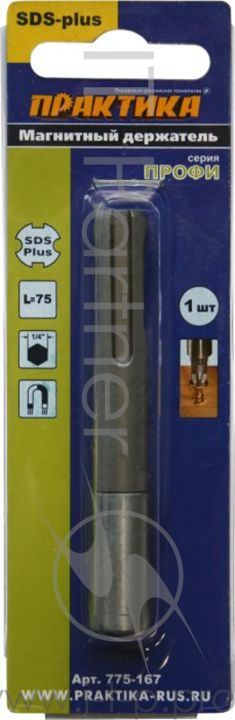 Переходник ПРАКТИКА 775-167 SDS+ -> бита, 75мм, блистер