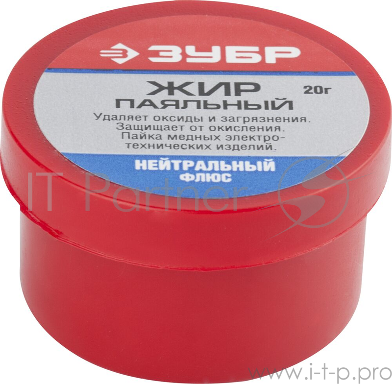 Флюс ЗУБР 55477-020 жир паяльный нейтральный 20г