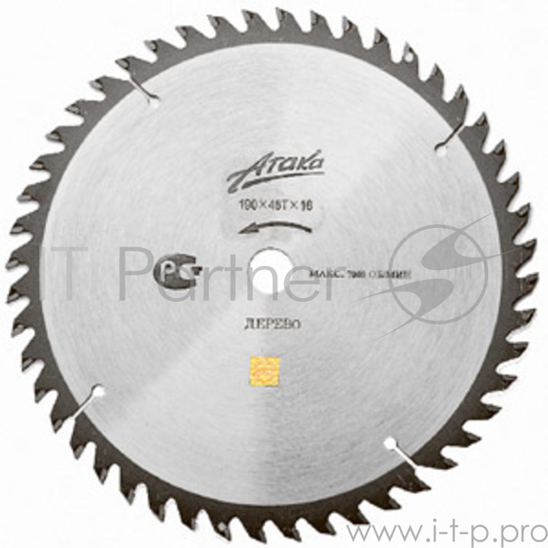 Круг пильный твердосплавный АТАКА 8078950 255х32Tх30мм дерево б/рез профи