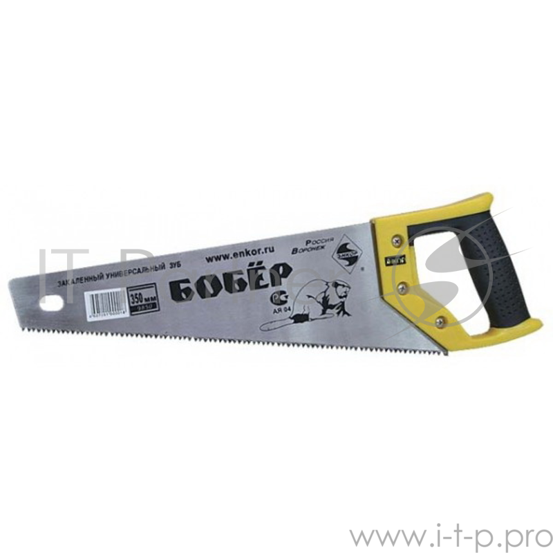 Ножовка ЭНКОР 9854 350мм Бобер