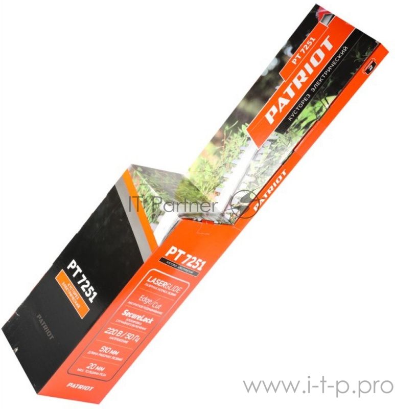 Кусторез Patriot PT 7251 (250309000)