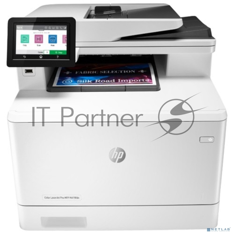 МФУ лазерный, принтер/сканер/копир, HP Color LaserJet Pro M479fdn (W1A79A) A4 Duplex, Net, WiFi белый/черный