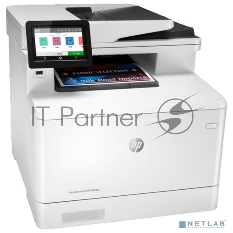 МФУ лазерный, принтер/сканер/копир, HP Color LaserJet Pro M479dw (W1A77A#B19) А4