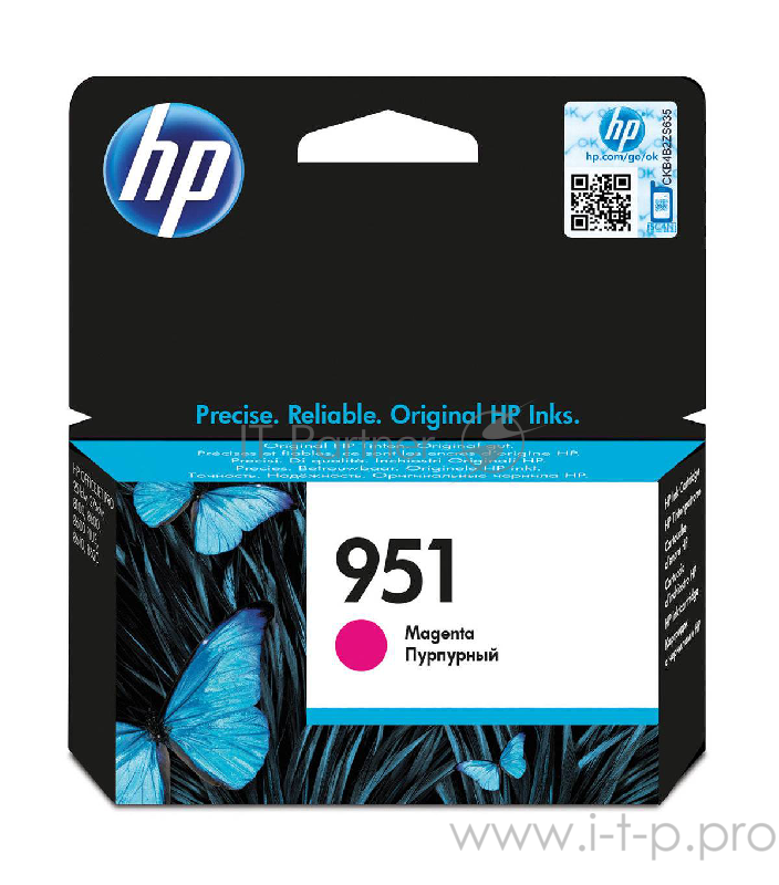 Расходные материалы HP CN051AE Картридж №951, Magenta {OfficeJet Pro 8610/8620 e-All-in-One, 700стр.}