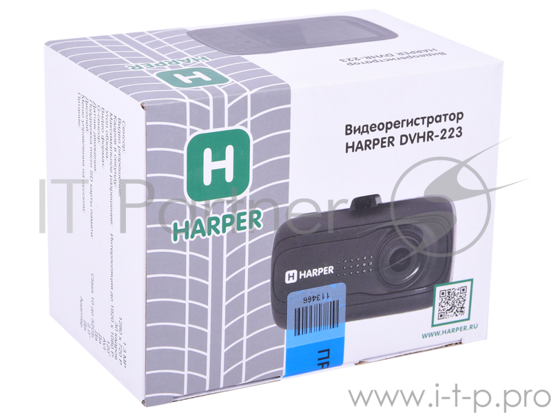 Видеорегистратор HARPER DVHR-223, 120 угол обзора, G-сенсор, Датчик движения