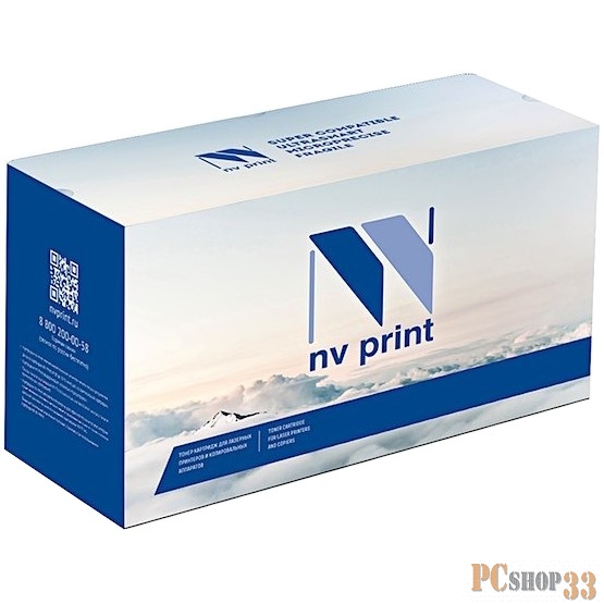 Тонер-картридж NV Print (TK-1170) для Kyocera ECOSYS M2040dn/M2540dn/M2640idw, Bk, 7.2K, c чипом