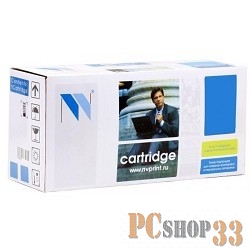 Картридж NV Print (CF281A) для HP LJ Enterprise M604n/M605n/M606dn/M630h, Bk, 10.5K