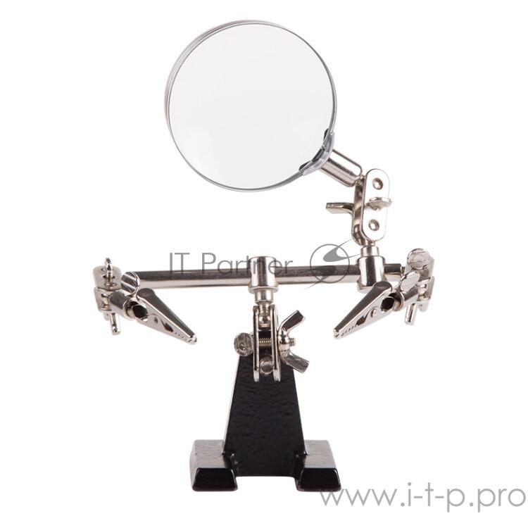 Держатель третья рука Rexant 12-0251 с лупой х3