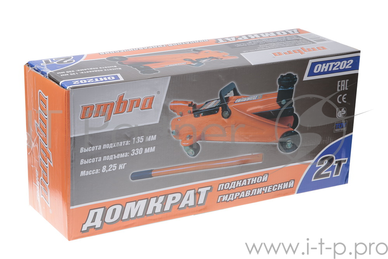 Домкрат OMBRA OHT202 подкатной 2т 135-330мм