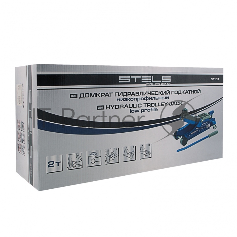 Домкрат STELS 51131 гидравлический подкатной поворотная рукоятка 2т low profile 100-350мм