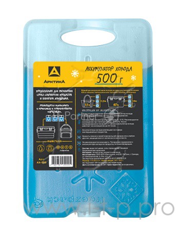 Аккумулятор холода Арктика АХ-500