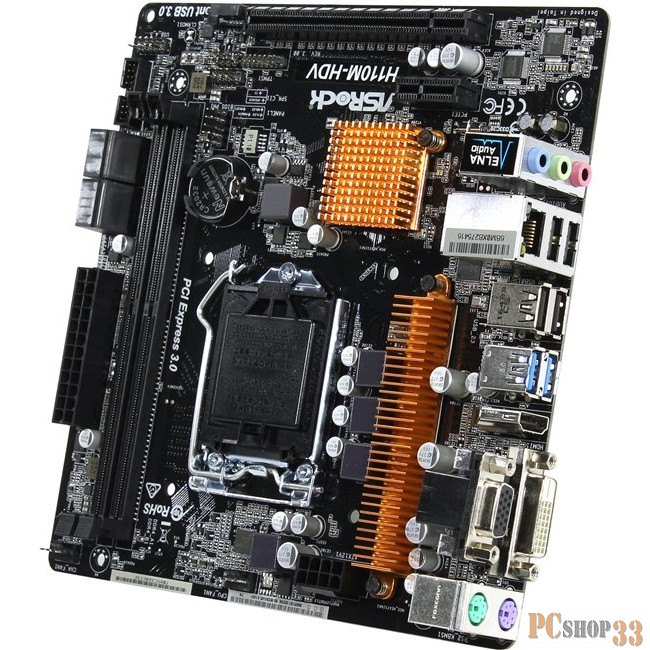 Материнская плата ASRock H110M-HDV (R3.0) RTL { LGA1151, H110 2xDDR4-2133 PCI-Ex16 HDMI/DVI/DSub 8ch 4xSATA3 2xUSB3 GLAN mATX}