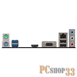 Материнская плата MSI H110M PRO-VH PLUS RTL